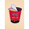 Jajanan 12