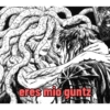 Berserk manga 29