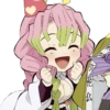 Anime demon slayer mitsuri 23