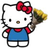 🌻💐 Желтые цветы 3 💐🌻 12