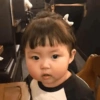 Koreanita 3 11