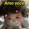 Amo você