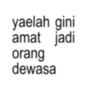 Stiker anomali capek 6