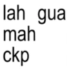 lah gua mah ckp