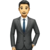 AI Gen Emoji Iphone 17