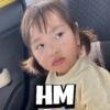 HM