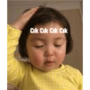 Baby kore 2 8