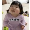 Baby TaoTao 9