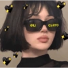 eu quero