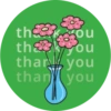 Thank you stiker 8