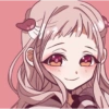 Nene 7