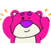 Lotso 🐻🧸🐻💜💓 11