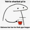 Flork Stickers 3.0 16