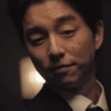 Gong yoo squid game 15