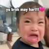 yu brok may harttt