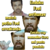 Ipl Telugu IPL 2026 3.0 11