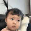Coreanita Mix 👧🏻 12