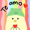 amo
Te