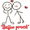 "Bejjim proce"