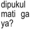 Anomali gajelas #2 23
