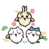 Chiikawa 4 6