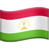Flag emoji iPhone / bendera 25