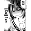 Reaction Images III 11