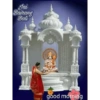 Jai Bairang Bali good morning