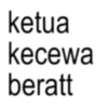 ketua kecewa beratt