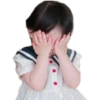 BOCIL IMUT 10