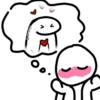 Flork amor 16