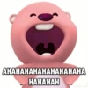 Ekspresi loopy 8