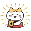 Chiikawa 4 5