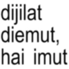 dijilat diemut, hai imut