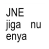 Anomali sunda kocak 11
