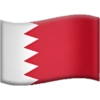 Flag emoji iPhone / bendera 27