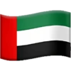 Flag emoji iPhone / bendera 29