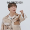 GA BENER NIH