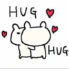 BUCIN IMUT 17