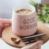 GOOD MORNING YOU O