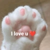 Eu te amo