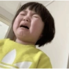 Coreaninha 12