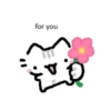 for you فتغ