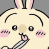 Usagi 7