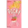 Makanan Pink 7