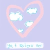 уа
yat Quiero Ver
