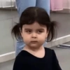 Cara emburrada