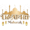 Eid-Al-Fitr Mubarak