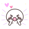 💖 Amor Emoji💕 9