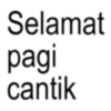 Anomali morning selamat pagi 🔡 15